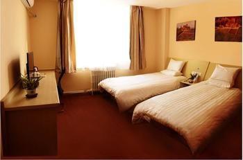 Hanting Hotel Changpin Beijing Xiaotangshan Экстерьер фото