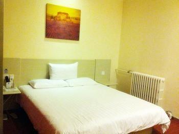 Hanting Hotel Changpin Beijing Xiaotangshan Экстерьер фото