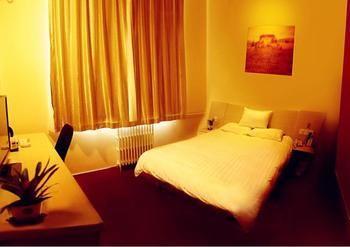 Hanting Hotel Changpin Beijing Xiaotangshan Экстерьер фото