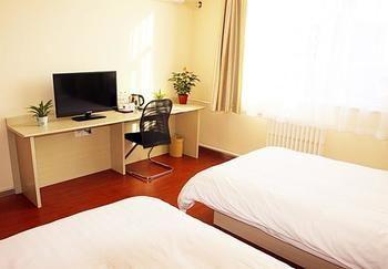 Hanting Hotel Changpin Beijing Xiaotangshan Экстерьер фото