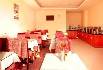 Hanting Hotel Changpin Beijing Xiaotangshan Экстерьер фото